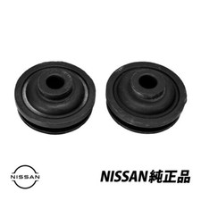 Genuine Nissan Skyline R32 R33 R34 GT-R Radiator Mount Set 21506-01U00