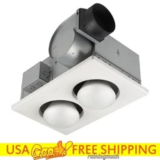 250W Ceiling Heater W/ Fan IC Infrared 2-Bulb Adjustable Bracket & Keyhole Slot