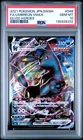 2021 POKEMON JAPANESE SWORD & SHIELD EEVEE HEROES FULL ART/UMBREON VMAX PSA 10
