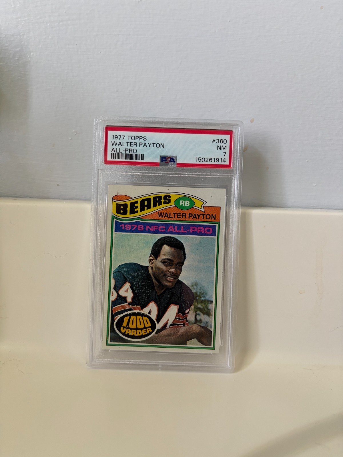 Ebay Item For Sale