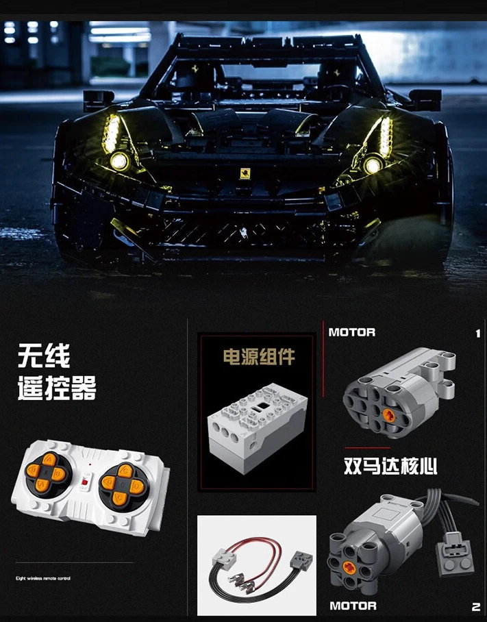 PRESALE NISB Ferrari Berlinetta F12 1:8 Scale Technic Set 3097pcs Motorized LEDs - Image 4 of 4