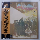 LED ZEPPELIN II ATLANTIC P10101A 1LP
