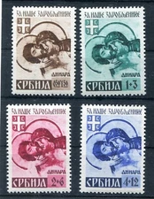GERMANY 3rd REICH OCCUPATION WW2 SERBIA 2NB11-2NB14 PERFECT MNH