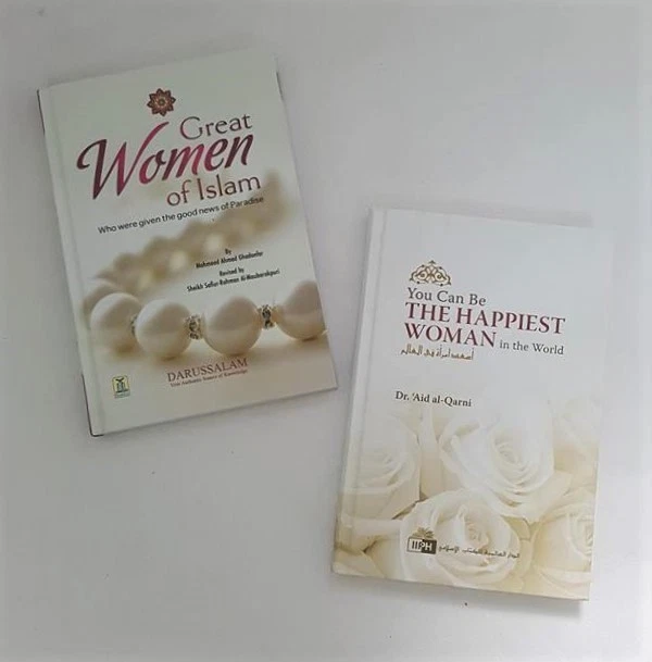 You Can Be the Happiest Woman in the World / Great Women of Islam - 2 Books -HB - Image 2 of 4