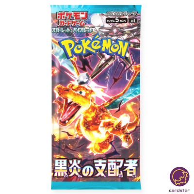 Pidgeot ex RR 089/108 Ruler of the Black Flame SV3 Japan Pokemon