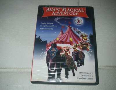 AVAS MAGICAL ADVENTURE DVD MOVIE B2151