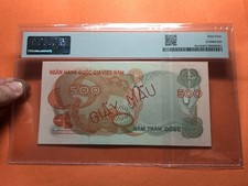 Uncirculated Vietnamese Paper Money Specimens 500 ₫ Denomination