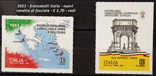 2023 FRANCOBOLLI di ITALIA da COLLEZIONE NUOVO francobollo in COPPIA 2 PZ CORFÚ