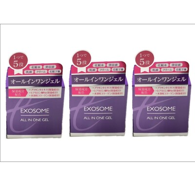 3Set Exosome All In One Gel Facial Moisturiser 75g From Japan Ageing Care