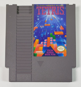 NES Game Bundle Lot  4 Games  Dragon Warrior  Tetris  Jaws  Deja Vu  Nintendo
