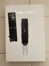 iFLYTEK, T10 Dictionary Pen /Scanning Translator for Chinese Eng, Xunfei