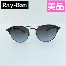 Excellent condition Ray Ban Sunglasses RB3596 186 8G