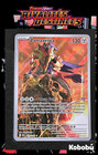 Carte Pokémon Zamazenta 201/182 EV10 Rivalités Destinées DRI