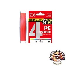 NEW Daiwa UVF PE DuraSensor X4+Si2 0.6 PE Line 150m Coral Red