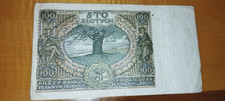 polskie banknoty 1934r. 100 zł stan dobry