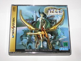 Azel Panzer Dragoon RPG Saga Japanese Sega Saturn Japan import +obi US Seller