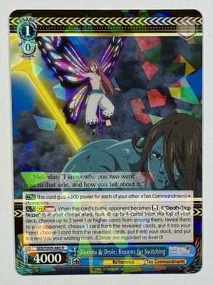 Weiß Schwarz TCG: SDS - Gloxinia & Drole: Reasons for Switching - SDS/SX05-085 R