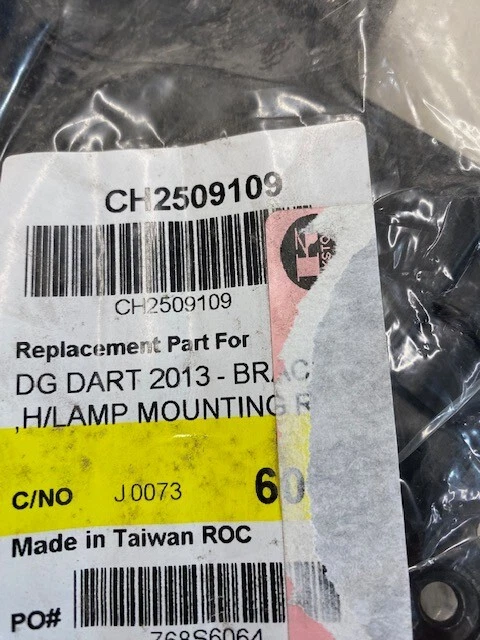 Right Side Head Lamp Bracket Fits 2013-2016 Dodge Dart Sedan 4-Door CH2509109 — 第 2/4 张图片