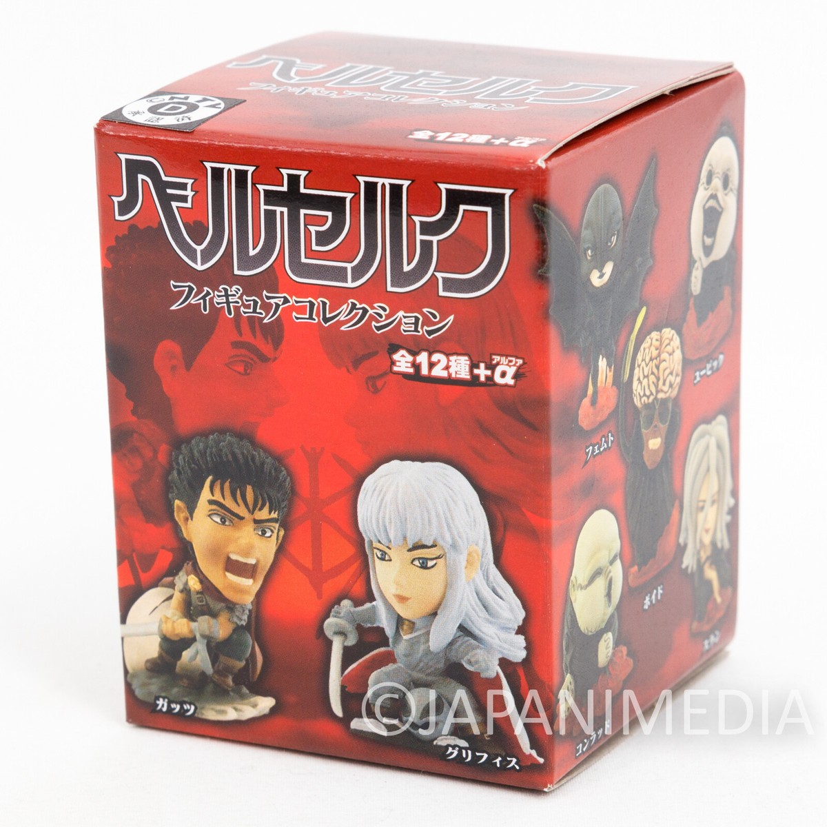 Berserk Casca フィギュア新品未開封 Berserk Casca 1/4 Scale Resin Model Painted Statue DX In Box