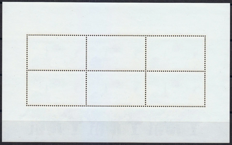 Germany 1990 MNH Mi Block 21 Sc B693 Dusseldorf ’90 Philatelic Exhibition ** - Image 2 of 2