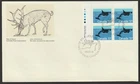 Canada #1173, Mammal, KIller Whale, UL PB, Official First Day Cover, FDC 1988