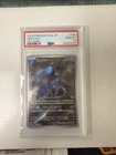 PSA 10 Mewtwo 183/165 Art Rare Holo SV2a Pokemon Card 151 JP 2023
