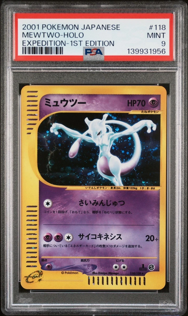 Base Expansion Pack Pokémon TCG Cards for sale | eBay