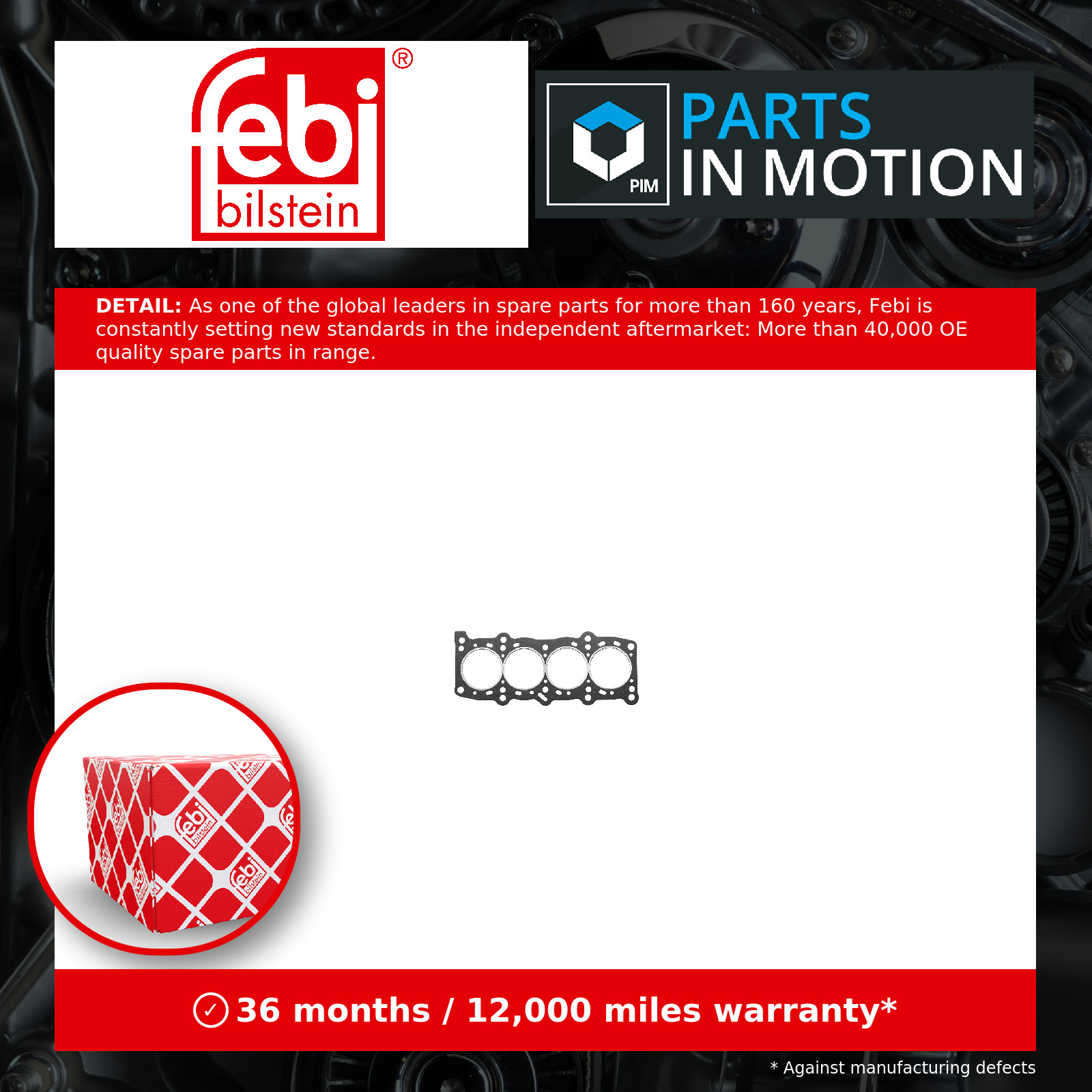 Cylinder Head Gasket fits FIAT PANDA 141 1.0 85 to 98 5984039 7579741 7640784