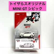 [Out of print rare] MINI GT Toys R Limited Honda Civic Type R