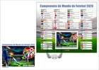 GUINEA BISSAU 2026 SOUV. SHEET FDC IMPERF - FOOTBALL WORLD CUP USA CANADA MEXICO