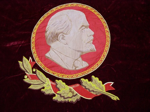 FLAG COAL INDUSTRY LENIN vintage ORIGINAL velvet Soviet PROPAGANDA USSR - Picture 5 of 11