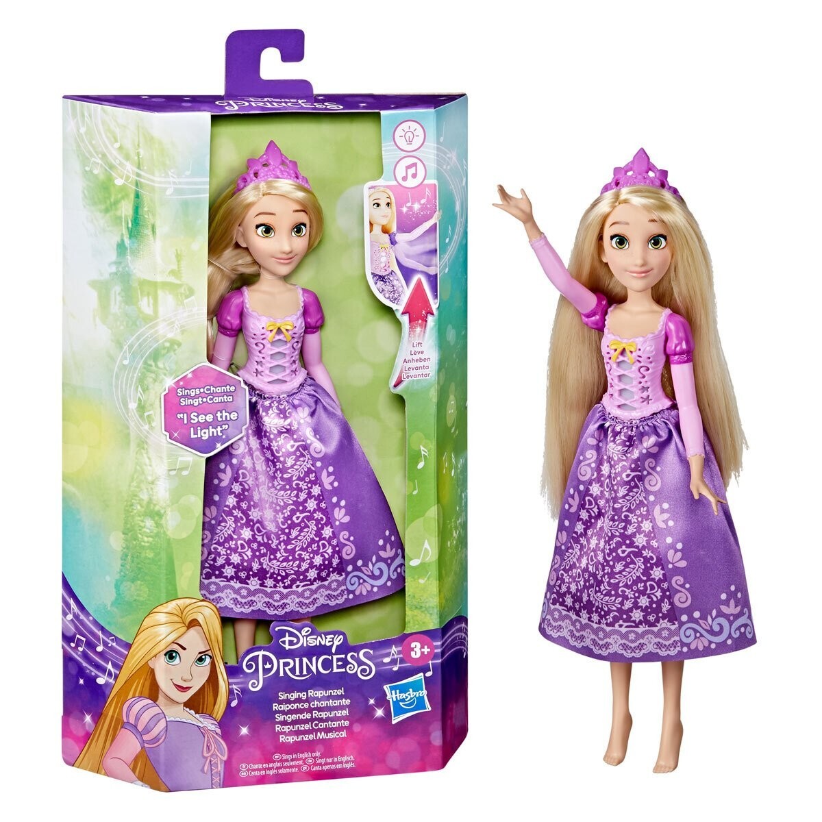 Disney Princess Singing RAPUNZEL doll figure with sound and light ! by Hasbro