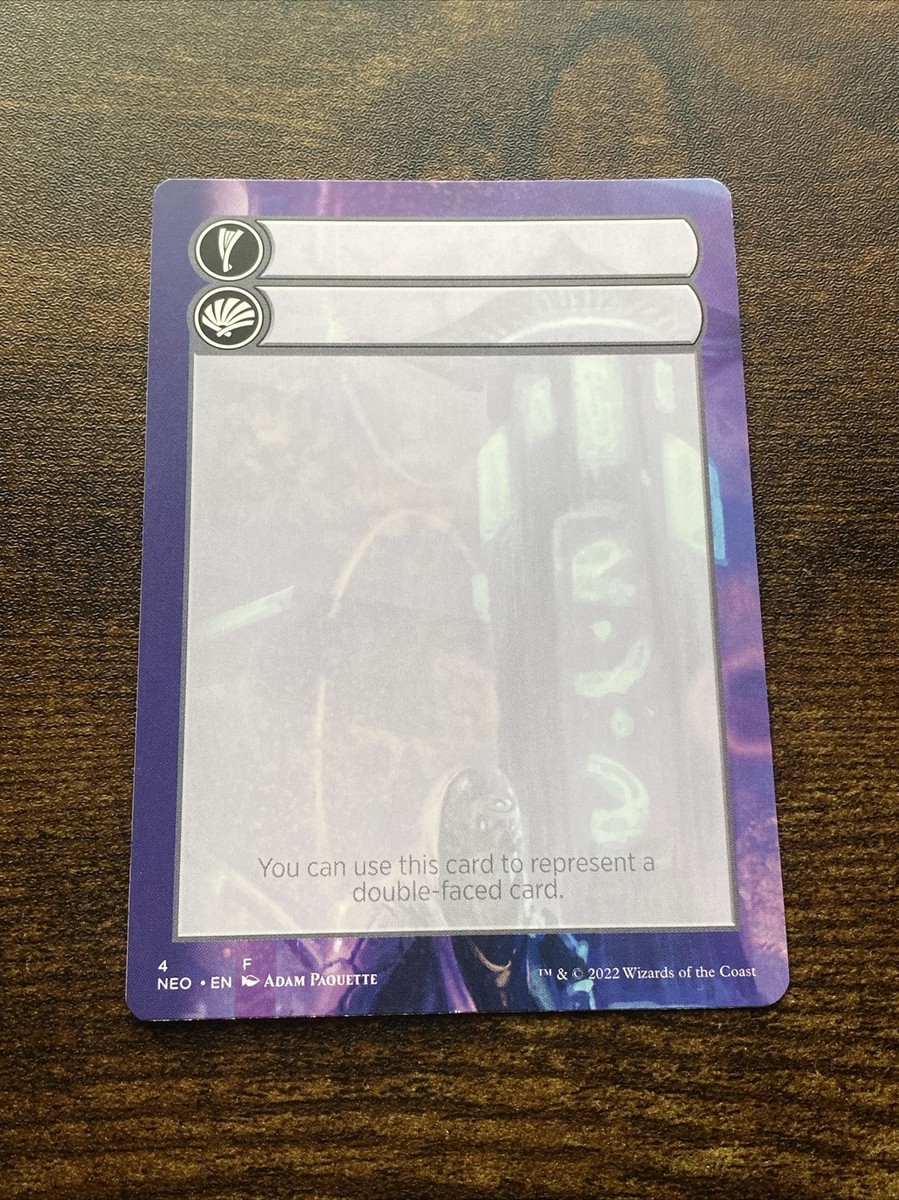 mtg double faced card token Avacyn, Guardian Angel