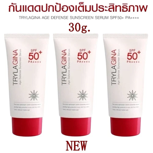 3X NEW TRYLAGINA Age Defense Sunscreen UV Double Hybrid Serum SPF50+ PA++++ 30g.