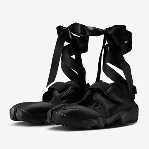 Nike Women's Air Rift 