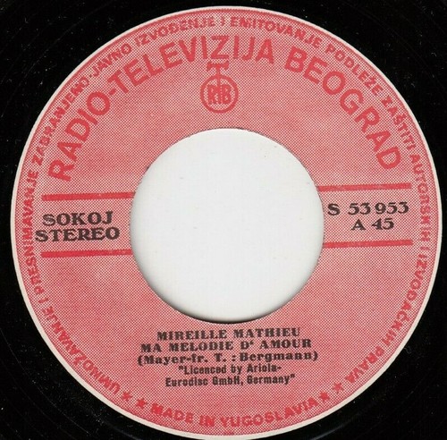 MIREILLE MATHIEU LA VIE EN ROSE UNIQUE LABEL 1976 RECORD YUGOSLAVIA 7" PS - Picture 4 of 4