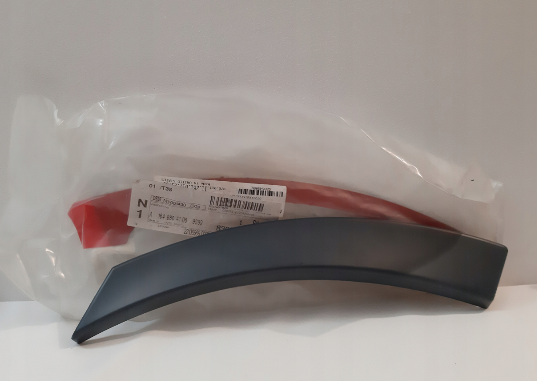 MB ML W164 Rear Wheel Housing Rear Below Left Cover A16488041059999