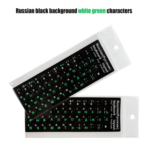 1PC Black Keyboard Stickers Russian Language Alphabet For Computer Accessories - Afbeelding 14 van 17