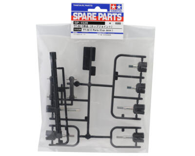 Tamiya TT-02 Cup Joint Set (C Parts) [TAM51529] | eBay