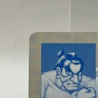 Bild 8 von 12