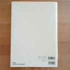 Bild 12 von 24