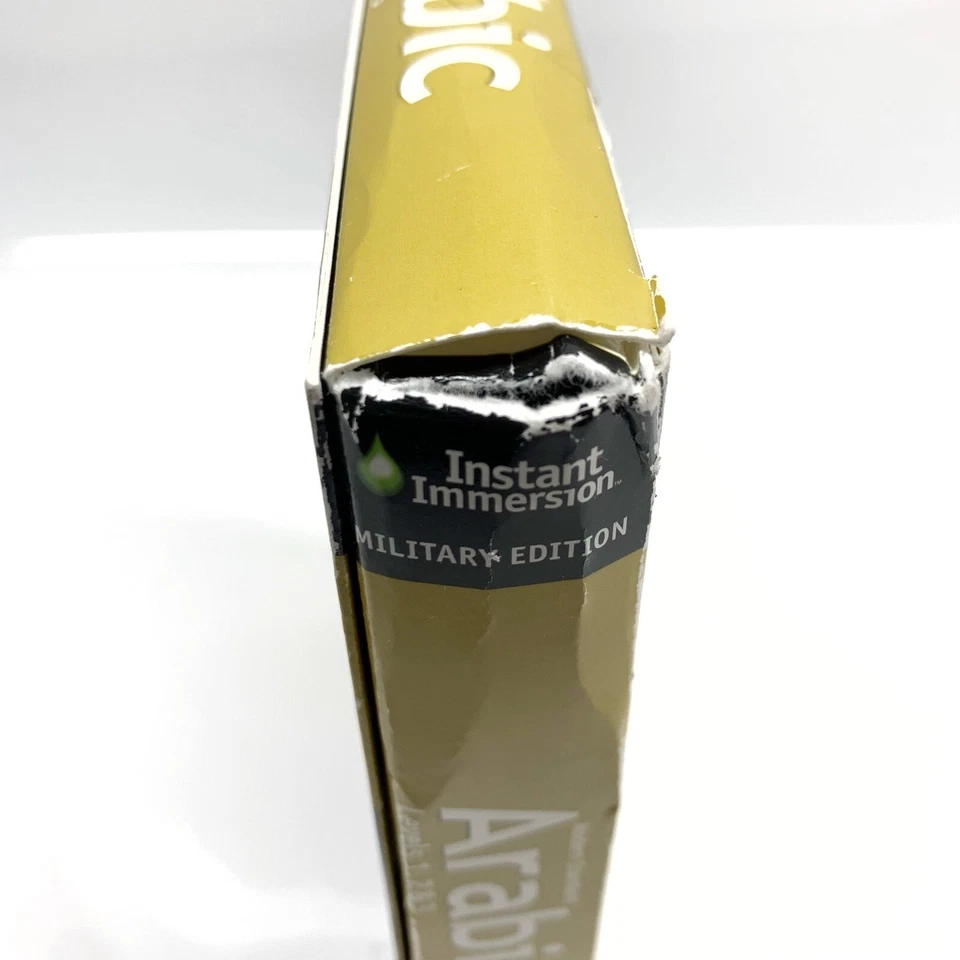 Learn Arabic Instant Immersion Family Edition Language Levels 1-2&3 PC & Mac - Image 4 of 4