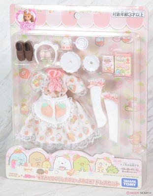 Sumikkogurashi x Licca-Chan Dress Set TAKARA TOMY From Japan New