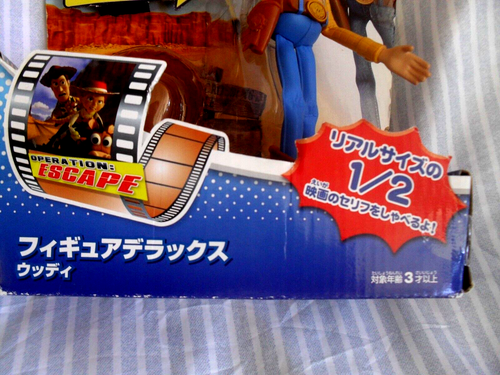 Disney Pixar Toy Story Operation Escape Japanese Talking Figure Woody Mib 11