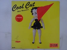 Miki Matsubara Cool Cut See･Saw C28A0335 Japan sealed VINYL LP