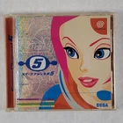 Space Channel 5 (Sega Dreamcast Japan) Complete & Inserts - Authentic