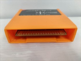 Super Cassette Vision Soft Punch Boy #dfa53f