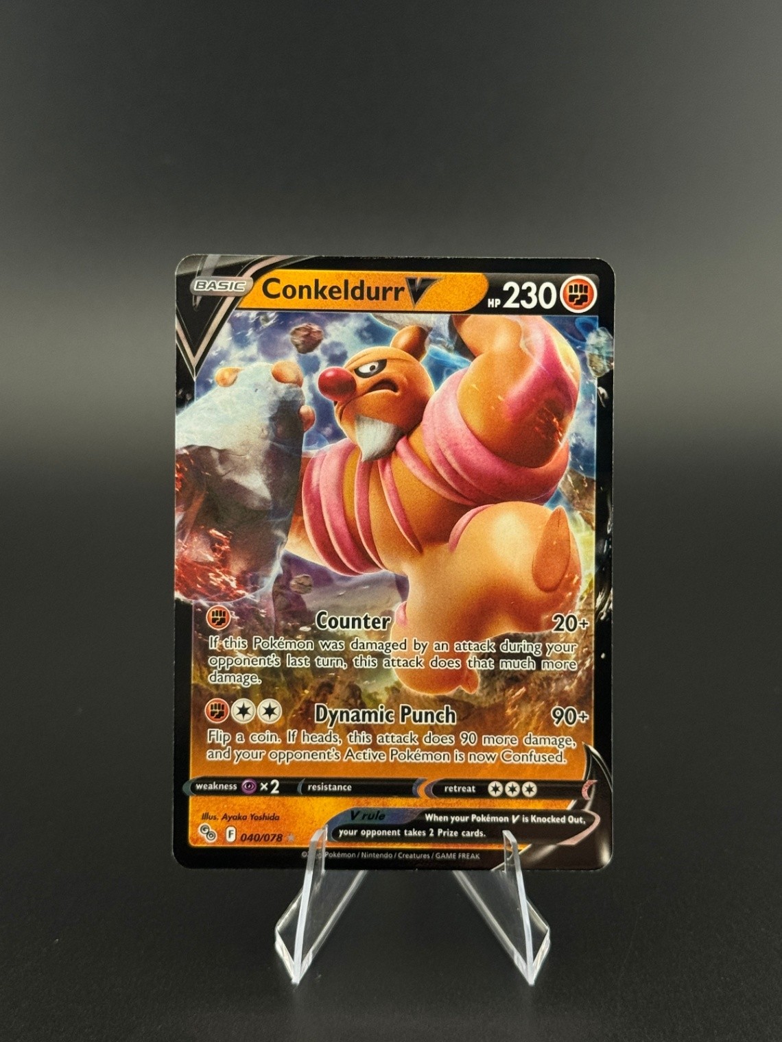 Conkeldurr V Ultra Rare Pokemon GO 040/078 LP
