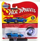 Hot Wheels - 25th Anniversary - Silhouette (Blue Color) - New on Card
