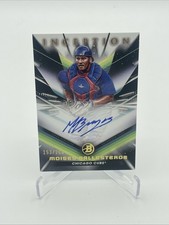 2023 Bowman Inception Baseball Checklist Guide in-content 21